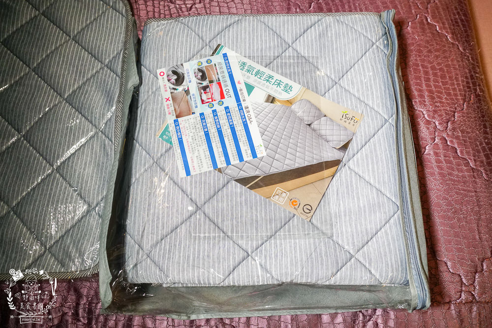 涼墊推薦[舒福家居]可水洗的3D透氣床墊枕墊，涼感紗面料睡起來超舒服!遠離細菌塵螨!通過SGS檢測零甲醛