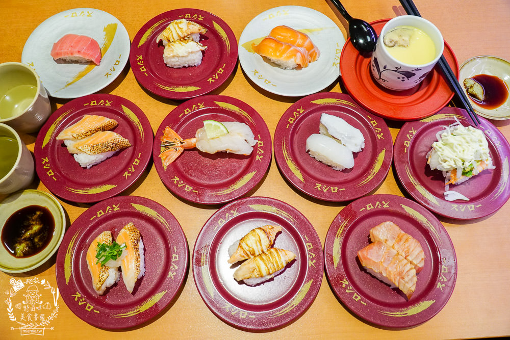 壽司郎夢時代店|日本最大連鎖迴轉壽司40元起!還推出滿額贈送間諜家家酒周邊商品？