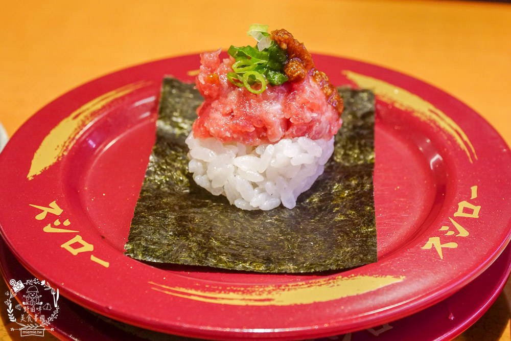 壽司郎夢時代店|日本最大連鎖迴轉壽司40元起!還推出滿額贈送間諜家家酒周邊商品？