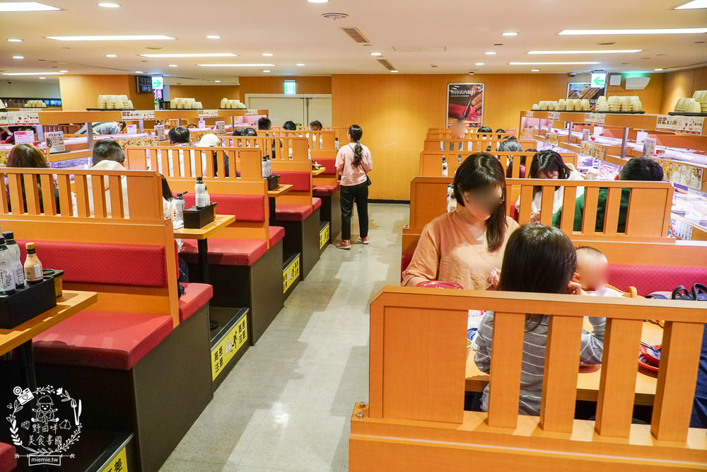 壽司郎夢時代店|日本最大連鎖迴轉壽司40元起!還推出滿額贈送間諜家家酒周邊商品？