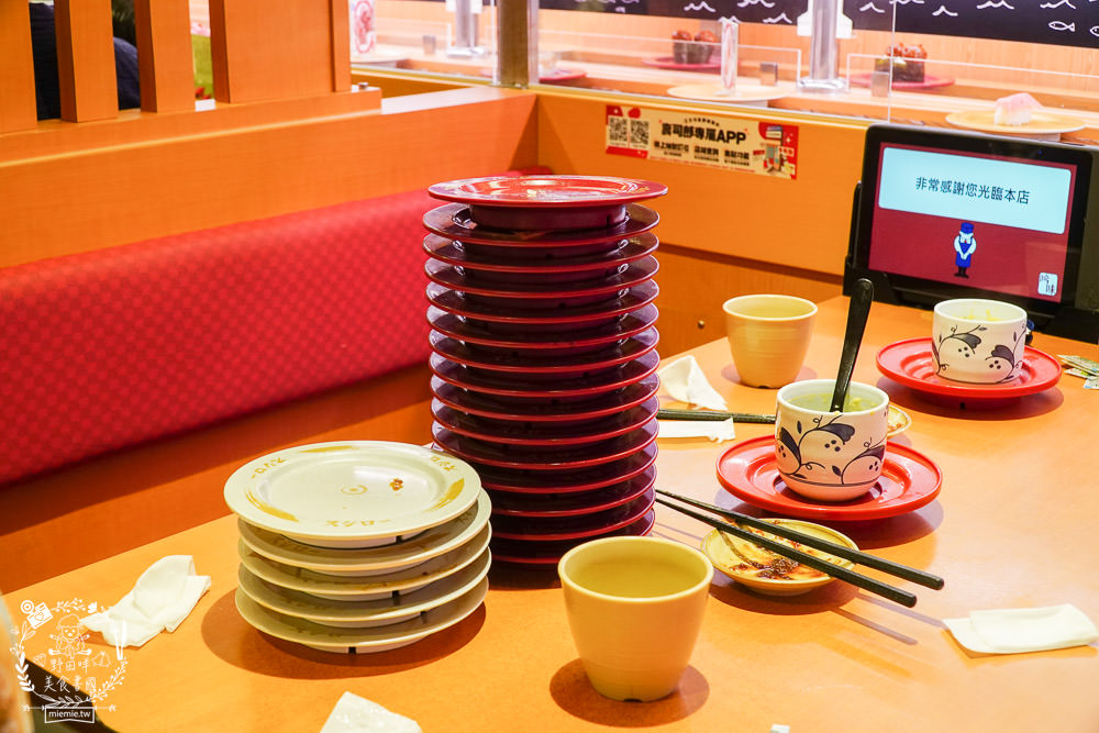 壽司郎夢時代店|日本最大連鎖迴轉壽司40元起!還推出滿額贈送間諜家家酒周邊商品？