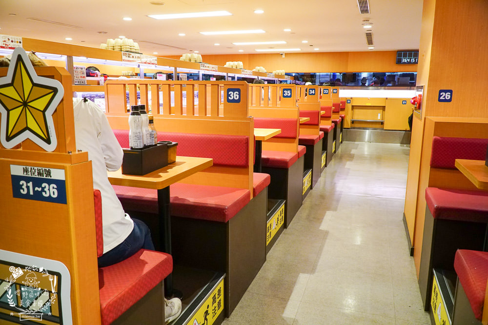 壽司郎夢時代店|日本最大連鎖迴轉壽司40元起!還推出滿額贈送間諜家家酒周邊商品？