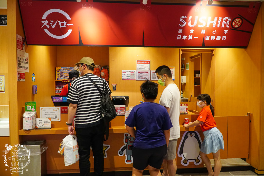 壽司郎夢時代店|日本最大連鎖迴轉壽司40元起!還推出滿額贈送間諜家家酒周邊商品？