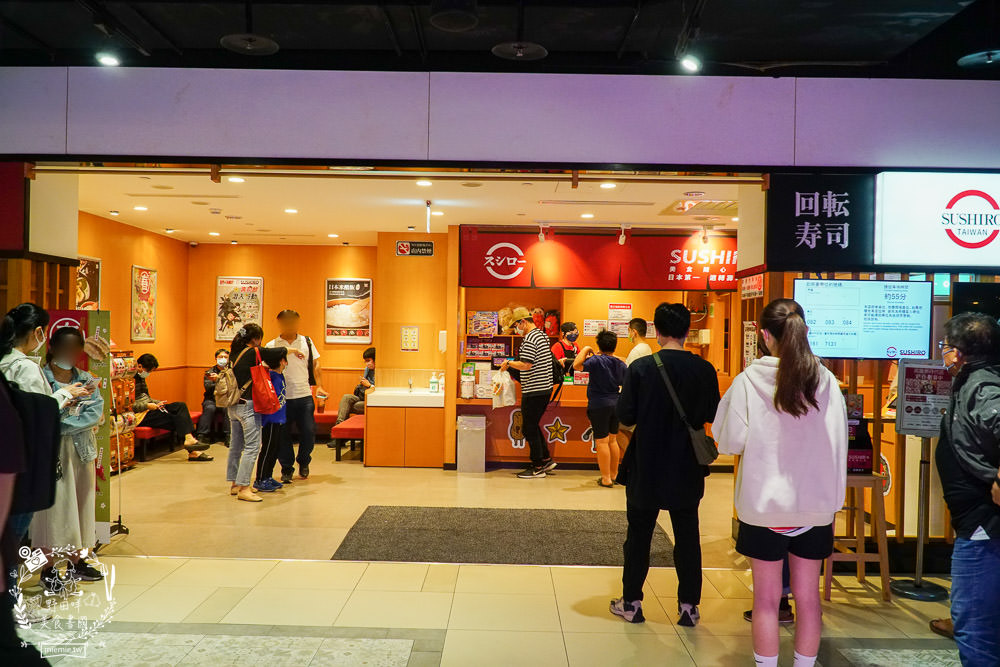 壽司郎夢時代店|日本最大連鎖迴轉壽司40元起!還推出滿額贈送間諜家家酒周邊商品？