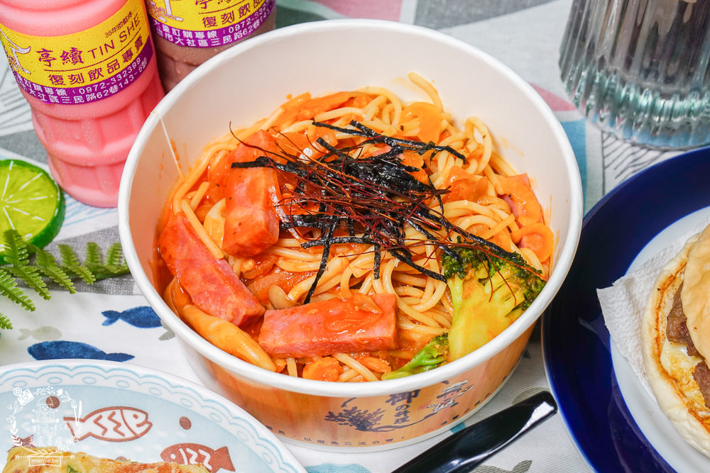 高雄[一加一咖啡牛乳專賣店]隱藏在大社超懷舊的古早味早餐店!還有清爽無負擔的義大利麵跟燉飯哦!