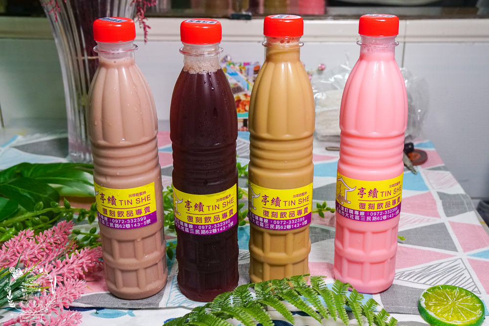 高雄[一加一咖啡牛乳專賣店]隱藏在大社超懷舊的古早味早餐店!還有清爽無負擔的義大利麵跟燉飯哦!