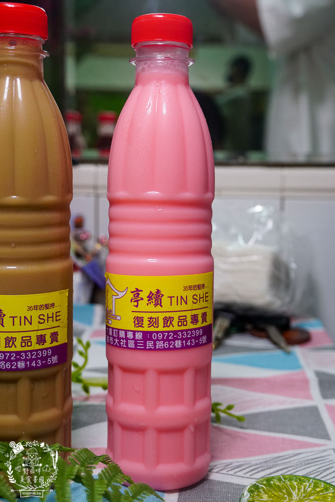 高雄[一加一咖啡牛乳專賣店]隱藏在大社超懷舊的古早味早餐店!還有清爽無負擔的義大利麵跟燉飯哦!