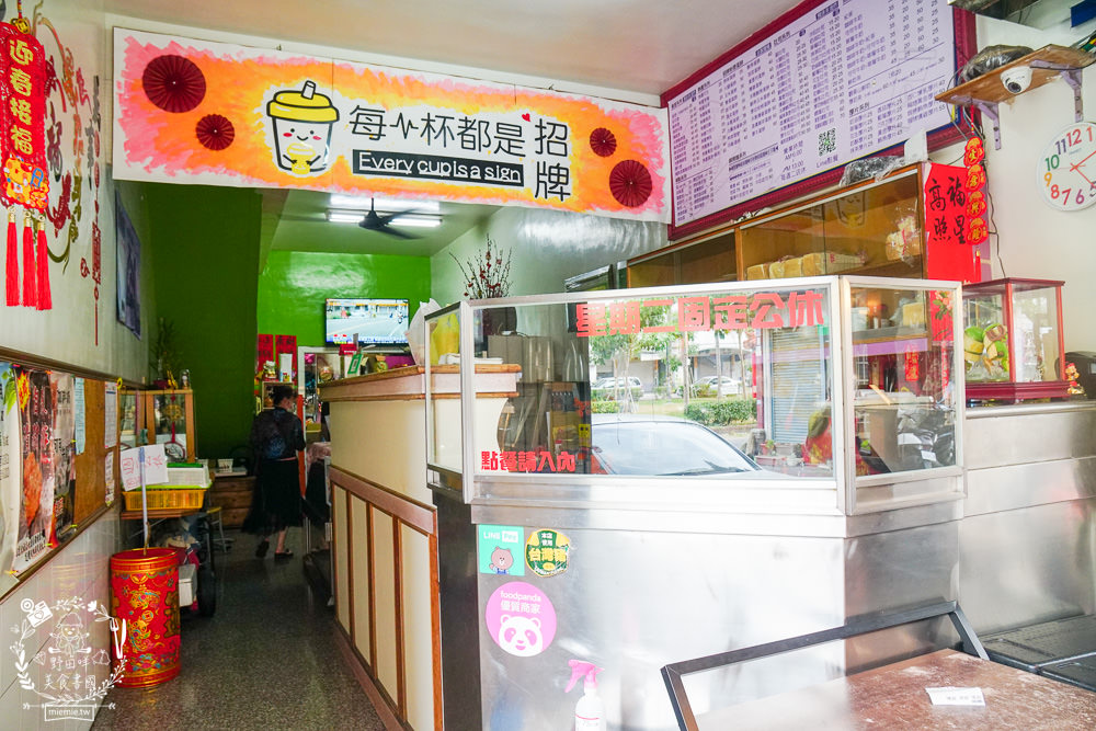 高雄[一加一咖啡牛乳專賣店]隱藏在大社超懷舊的古早味早餐店!還有清爽無負擔的義大利麵跟燉飯哦!