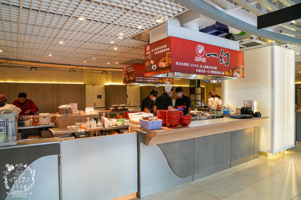 一幻拉麵|高雄也吃得到日本人票選北海道最好吃拉麵店!北海道札榥產地直送的甜蝦頭熬煮湯頭銷魂美味!