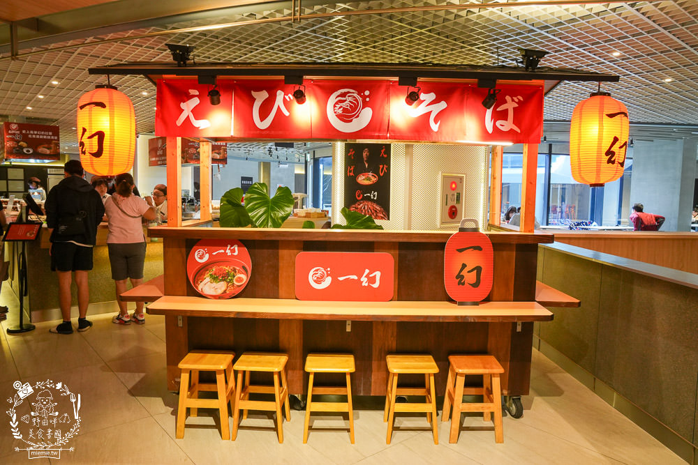 承億酒店美食孵化基地美食餐廳推薦!高級龍蝦和牛火鍋、北海道人氣拉麵、五星級麵包坊歡慶週年回饋抽獎活動開跑囉!