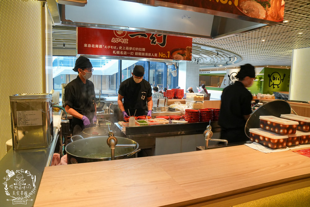一幻拉麵|高雄也吃得到日本人票選北海道最好吃拉麵店!北海道札榥產地直送的甜蝦頭熬煮湯頭銷魂美味!