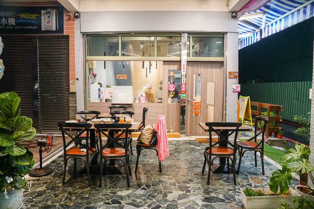 一鍋鮮海鮮鍋物(左營店)高雄海鮮多到快滿出來的鍋燒麵飯湯!海鮮控不能錯過的痛風料理!