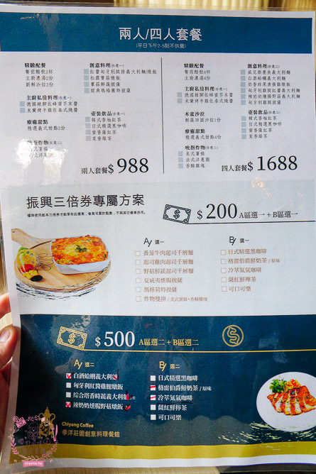 高雄鳳山三民路佛具家具街美食景點推薦!鳳山小吃美食|人文歷史景點|精緻佛具|家俱擺設|鳳山小旅行 - 第10張圖 高雄鳳山三民路佛具家具街美食景點推薦!鳳山小吃美食|人文歷史景點|精緻佛具|家俱擺設|鳳山小旅行