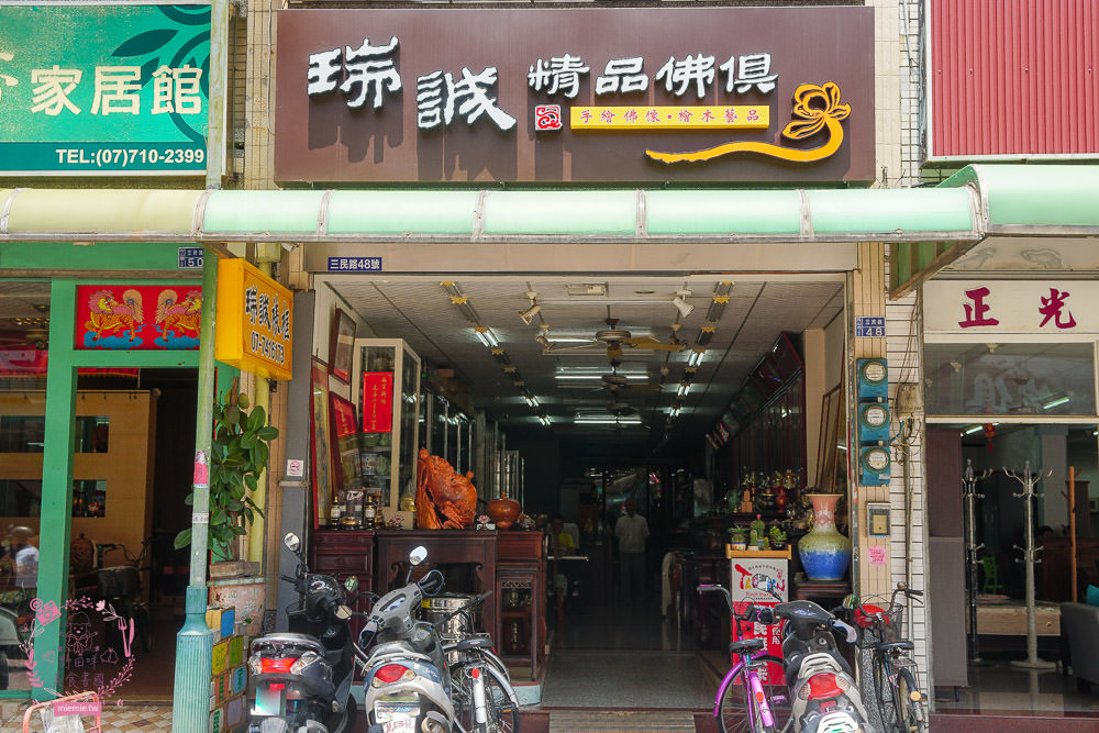 2023高雄鳳山三民路美食推薦!鳳山三民職人老店漫遊攝影走春活動!鳳山景點廟宇古蹟推薦!