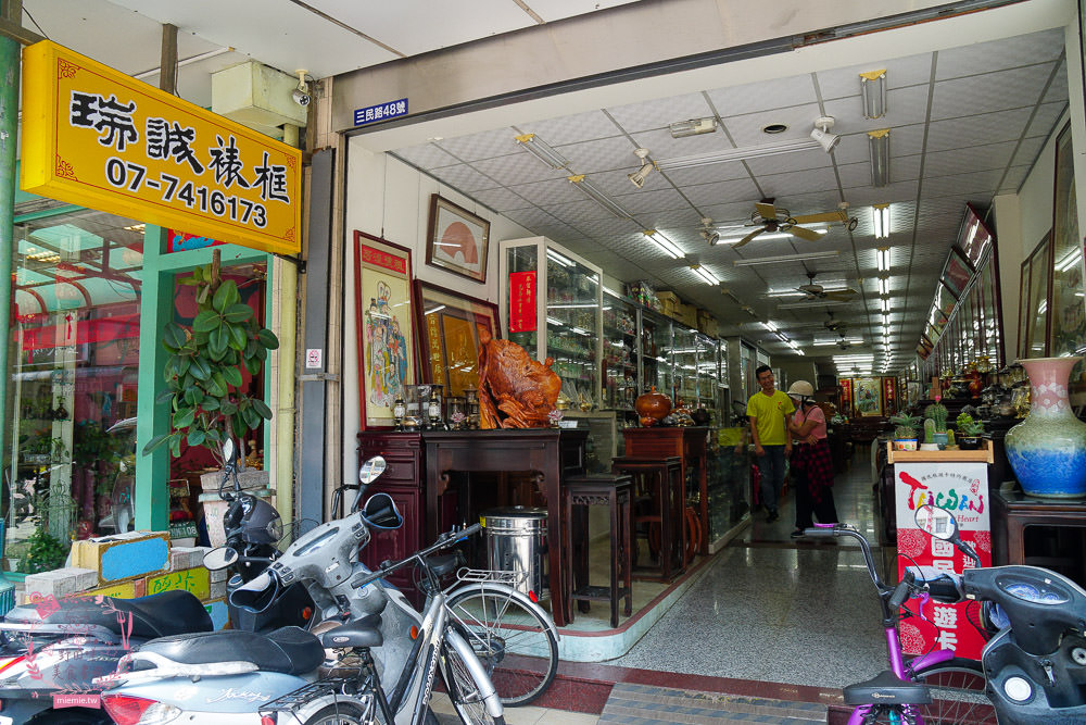2023高雄鳳山三民路美食推薦!鳳山三民職人老店漫遊攝影走春活動!鳳山景點廟宇古蹟推薦!