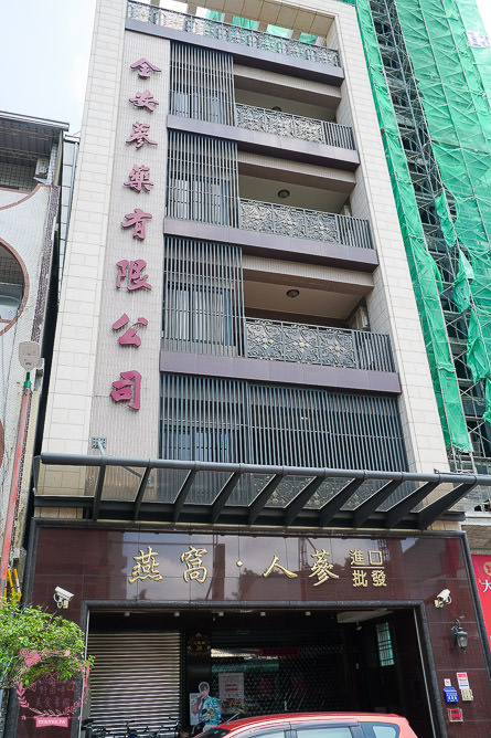 高雄鳳山三民路佛具家具街美食景點推薦!鳳山小吃美食|人文歷史景點|精緻佛具|家俱擺設|鳳山小旅行 - 第25張圖 高雄鳳山三民路佛具家具街美食景點推薦!鳳山小吃美食|人文歷史景點|精緻佛具|家俱擺設|鳳山小旅行