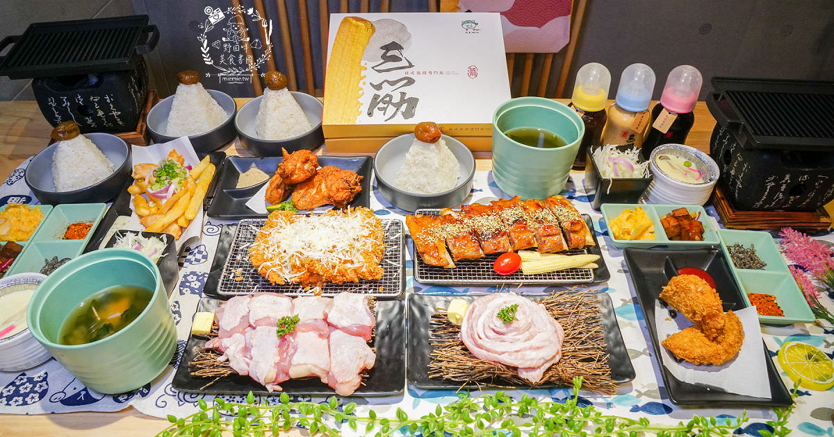 三筋日式豬排高雄一號店|首推超銷魂的燒肉定食!榴槤控必吃罪惡榴槤起司豬排!味噌湯跟高麗菜絲免費續加!