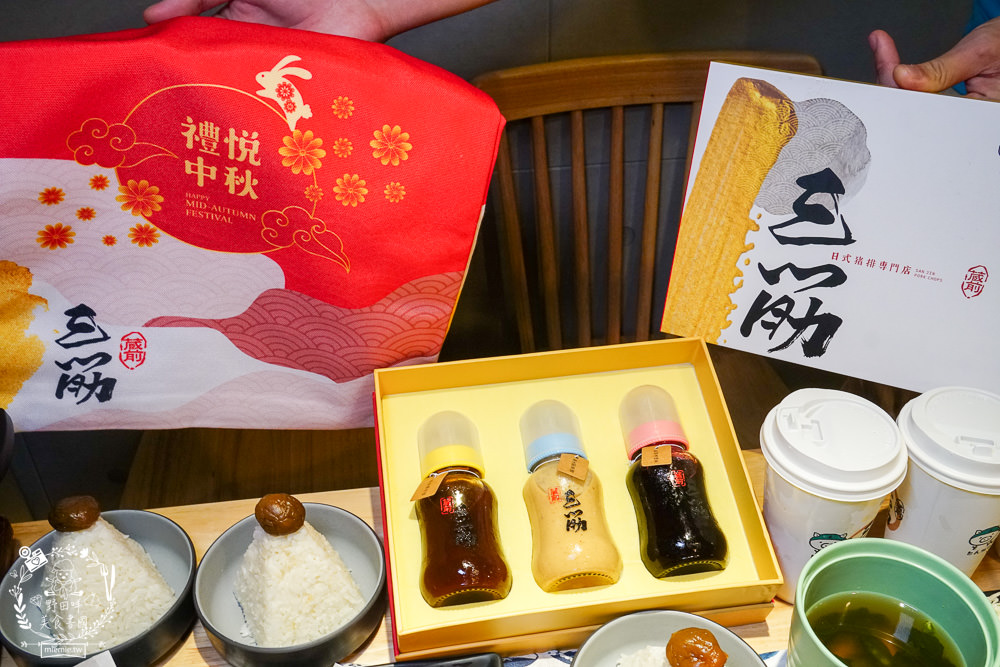 三筋日式豬排高雄一號店|首推超銷魂的燒肉定食!榴槤控必吃罪惡榴槤起司豬排!味噌湯跟高麗菜絲免費續加!