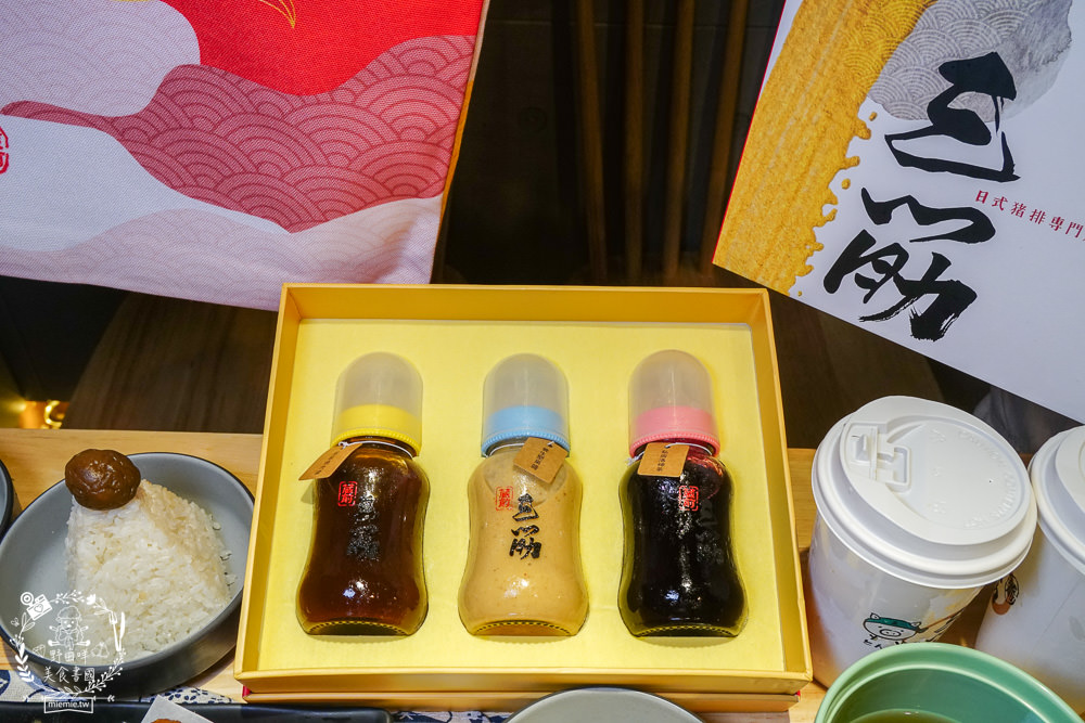 三筋日式豬排高雄一號店|首推超銷魂的燒肉定食!榴槤控必吃罪惡榴槤起司豬排!味噌湯跟高麗菜絲免費續加!