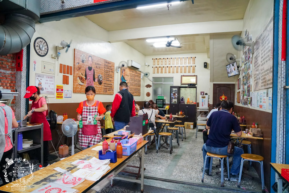 三輪的店|鳳山飄香50年的超人氣黑輪店!超多媒體採訪的鳳山老字號小吃! - 第15張圖 三輪的店|鳳山飄香50年的超人氣黑輪店!超多媒體採訪的鳳山老字號小吃!