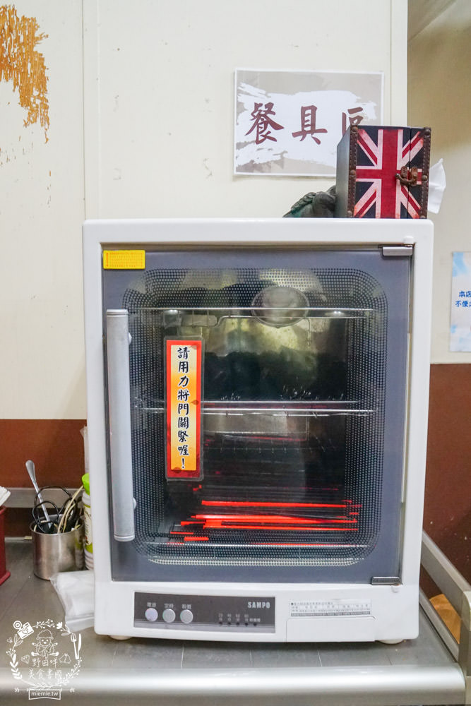三輪的店|鳳山飄香50年的超人氣黑輪店!超多媒體採訪的鳳山老字號小吃! - 第20張圖 三輪的店|鳳山飄香50年的超人氣黑輪店!超多媒體採訪的鳳山老字號小吃!