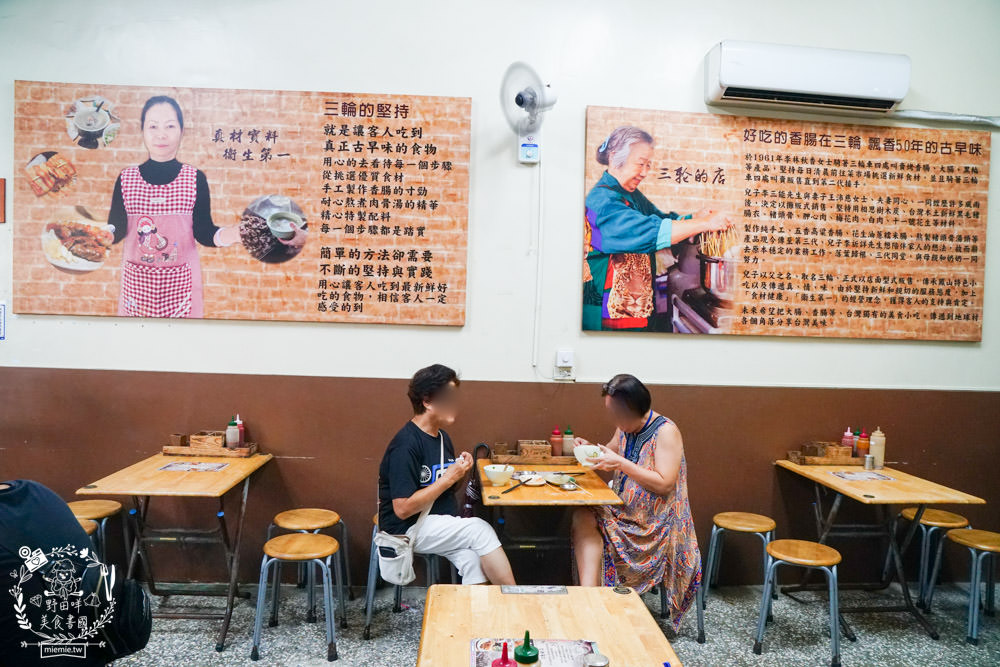 三輪的店|鳳山飄香50年的超人氣黑輪店!超多媒體採訪的鳳山老字號小吃! - 第13張圖 三輪的店|鳳山飄香50年的超人氣黑輪店!超多媒體採訪的鳳山老字號小吃!