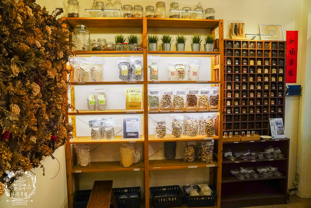 高雄鳳山三民路特色美食與周邊景點推薦!大東文化藝術中心附近超人氣早午餐!