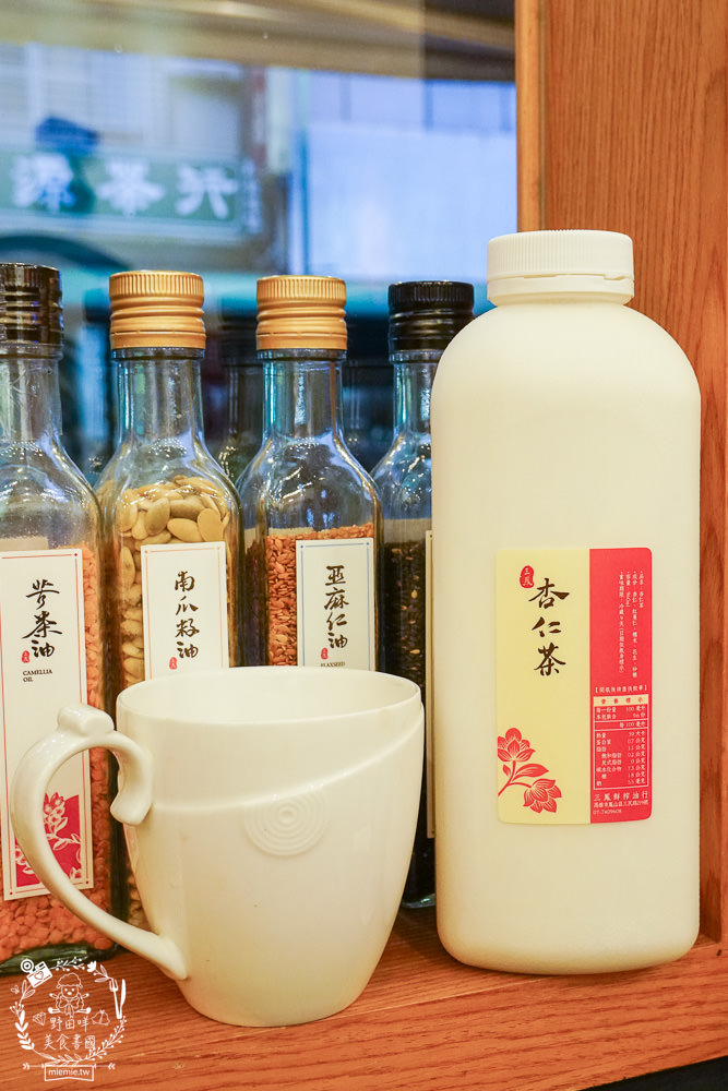 高雄鳳山三民路特色美食與周邊景點推薦!大東文化藝術中心附近超人氣早午餐!