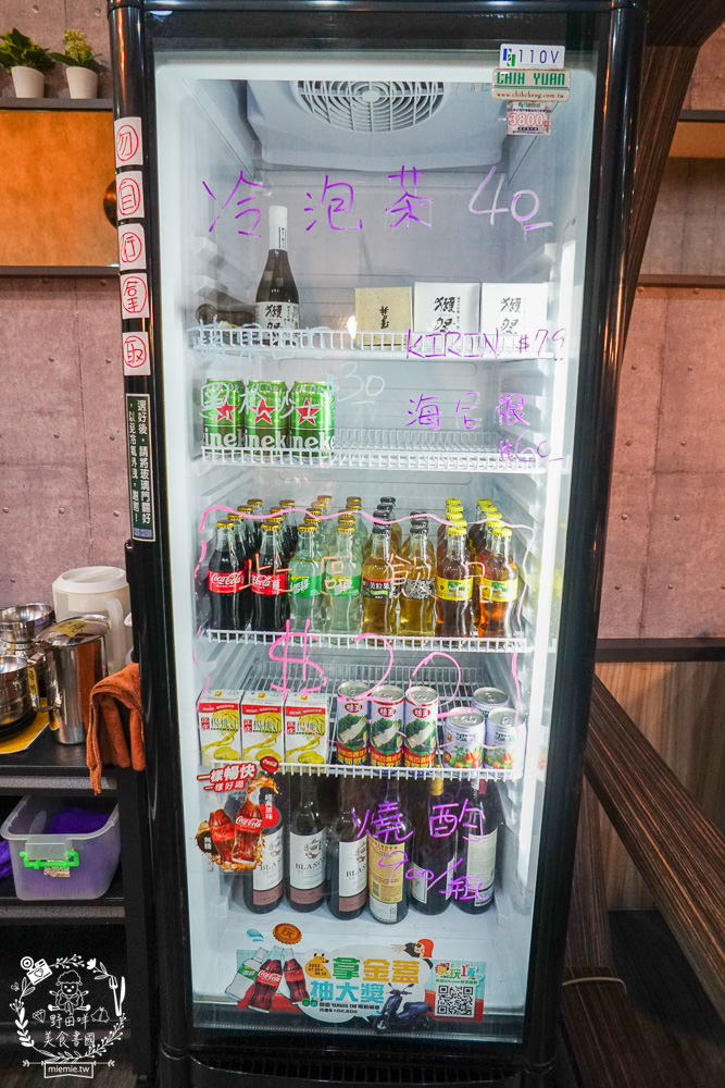 高雄[上官木桶鍋]超霸氣人氣肉肉山銷魂激推!肉片海鮮加1元多1件的超值選擇?還有讓父母安心吃火鍋的親子遊戲室