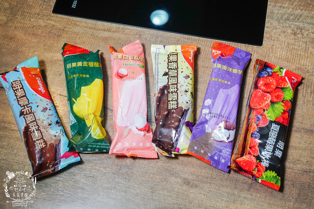 高雄[上官木桶鍋]超霸氣人氣肉肉山銷魂激推!肉片海鮮加1元多1件的超值選擇?還有讓父母安心吃火鍋的親子遊戲室