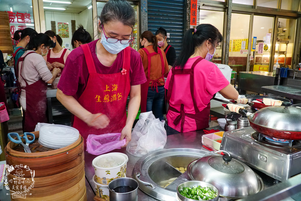 高雄必吃上海生煎湯包!超誇張!連平日都大排長龍的銷魂生煎湯包?油豆腐細粉湯意外特別~