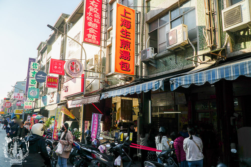 高雄必吃上海生煎湯包!超誇張!連平日都大排長龍的銷魂生煎湯包?油豆腐細粉湯意外特別~