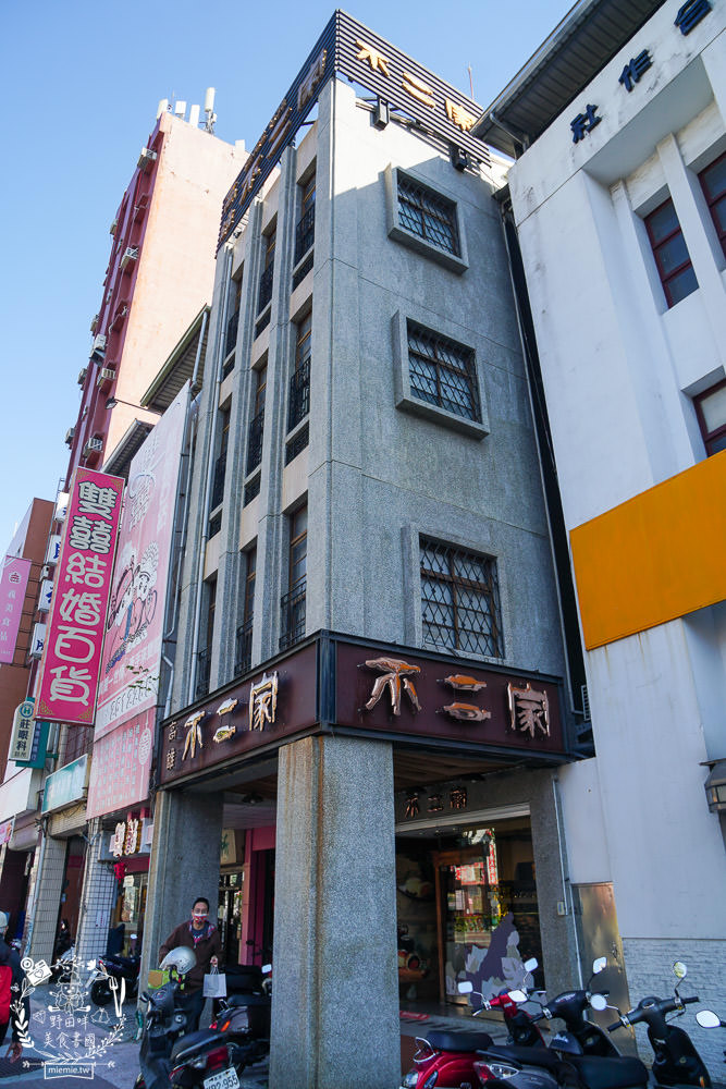 高雄伴手禮推薦!不二緻果(高雄不二家)春緻禮盒唯美選項多!新上市超貴氣的黃金蛋黃酥送禮自用兩相宜!