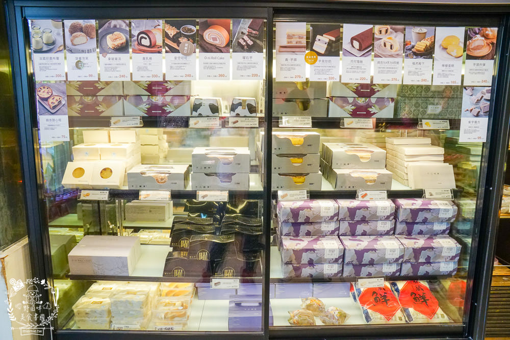 高雄伴手禮推薦!不二緻果(高雄不二家)春緻禮盒唯美選項多!新上市超貴氣的黃金蛋黃酥送禮自用兩相宜!