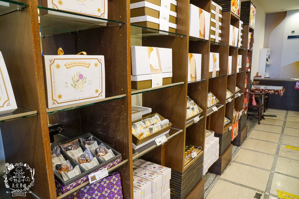 高雄伴手禮推薦!不二緻果(高雄不二家)春緻禮盒唯美選項多!新上市超貴氣的黃金蛋黃酥送禮自用兩相宜!