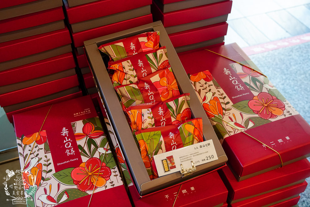 高雄伴手禮推薦!不二緻果(高雄不二家)春緻禮盒唯美選項多!新上市超貴氣的黃金蛋黃酥送禮自用兩相宜!