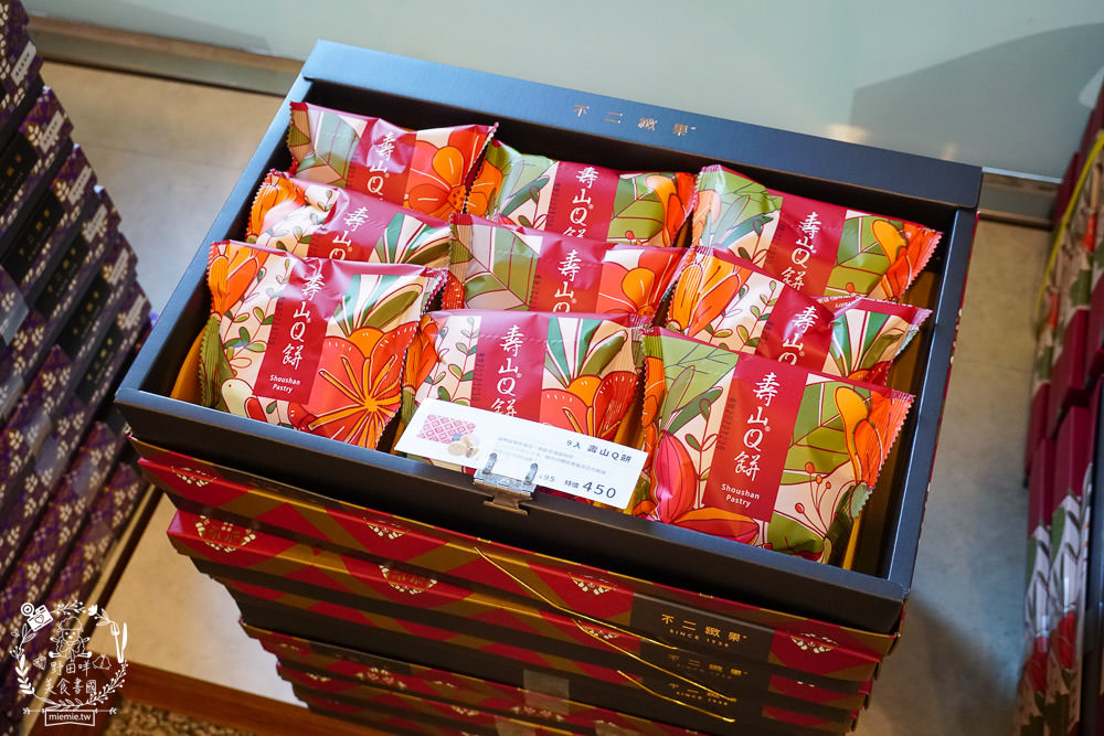 高雄伴手禮推薦!不二緻果(高雄不二家)春緻禮盒唯美選項多!新上市超貴氣的黃金蛋黃酥送禮自用兩相宜!