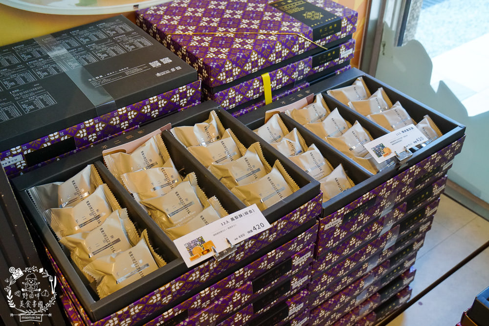 高雄伴手禮推薦!不二緻果(高雄不二家)春緻禮盒唯美選項多!新上市超貴氣的黃金蛋黃酥送禮自用兩相宜!