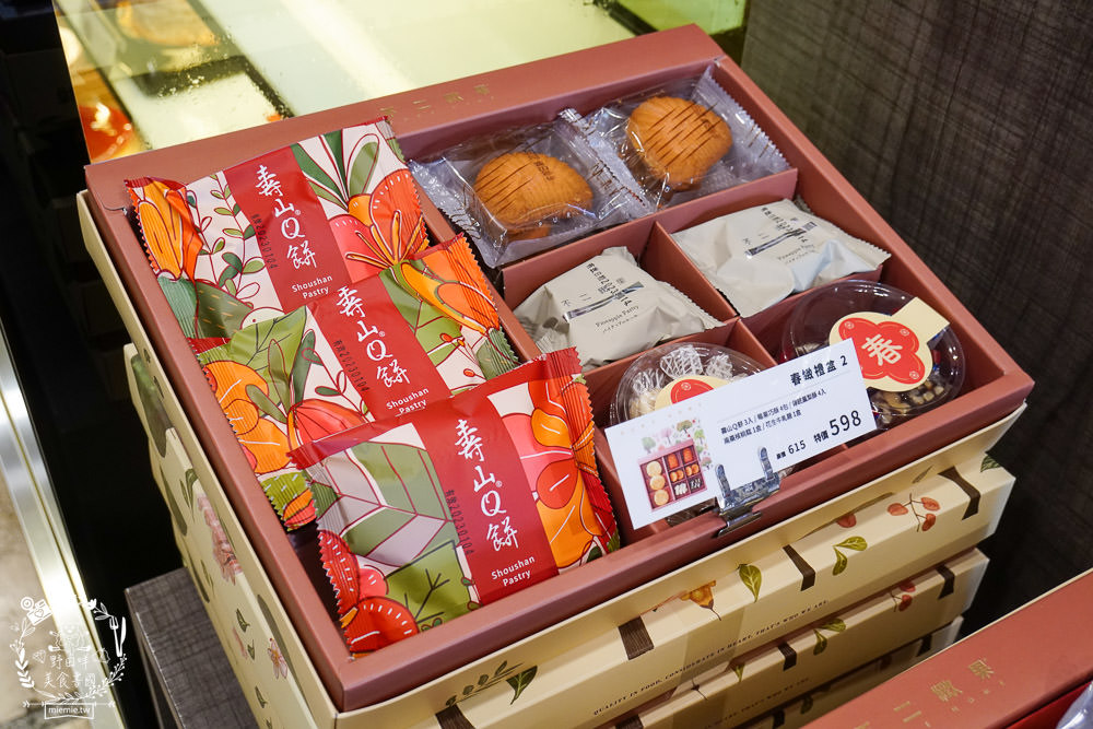 高雄伴手禮推薦!不二緻果(高雄不二家)春緻禮盒唯美選項多!新上市超貴氣的黃金蛋黃酥送禮自用兩相宜!