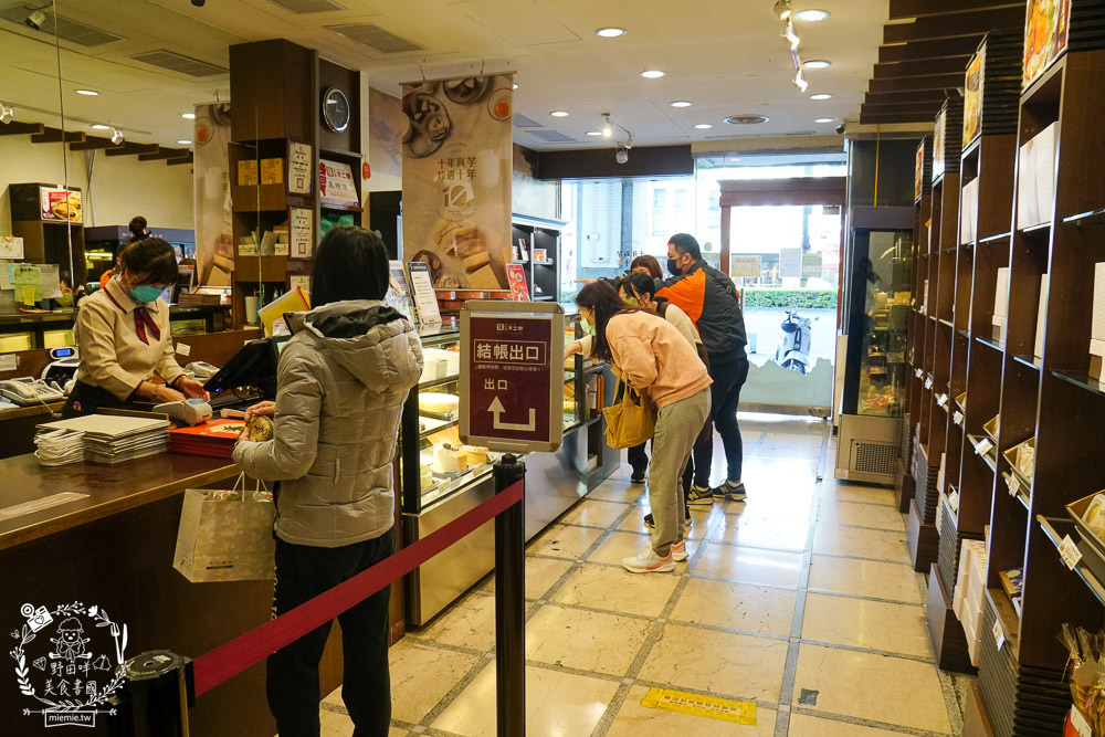 高雄伴手禮推薦!不二緻果(高雄不二家)春緻禮盒唯美選項多!新上市超貴氣的黃金蛋黃酥送禮自用兩相宜!