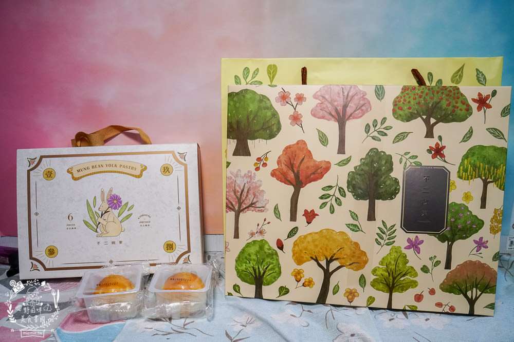 高雄伴手禮推薦!不二緻果(高雄不二家)春緻禮盒唯美選項多!新上市超貴氣的黃金蛋黃酥送禮自用兩相宜!