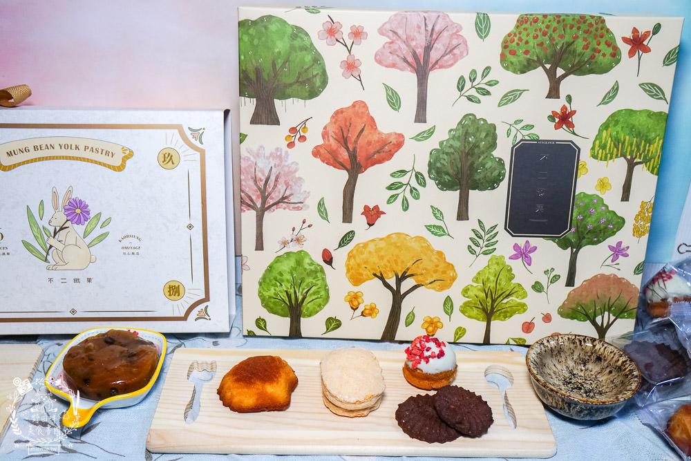 高雄伴手禮推薦!不二緻果(高雄不二家)春緻禮盒唯美選項多!新上市超貴氣的黃金蛋黃酥送禮自用兩相宜!