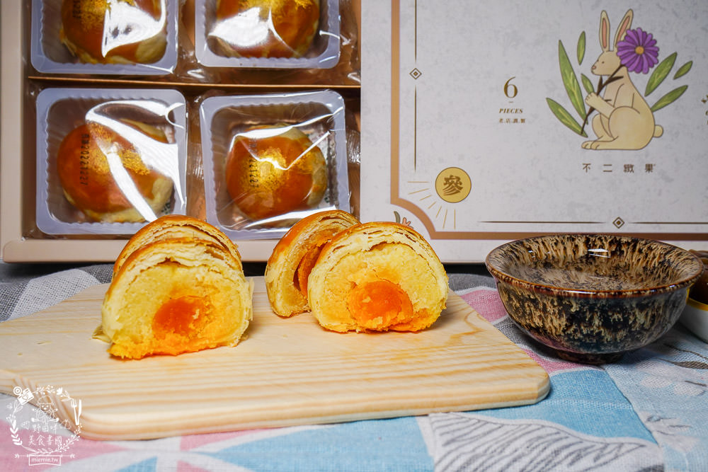 高雄伴手禮推薦!不二緻果(高雄不二家)春緻禮盒唯美選項多!新上市超貴氣的黃金蛋黃酥送禮自用兩相宜!