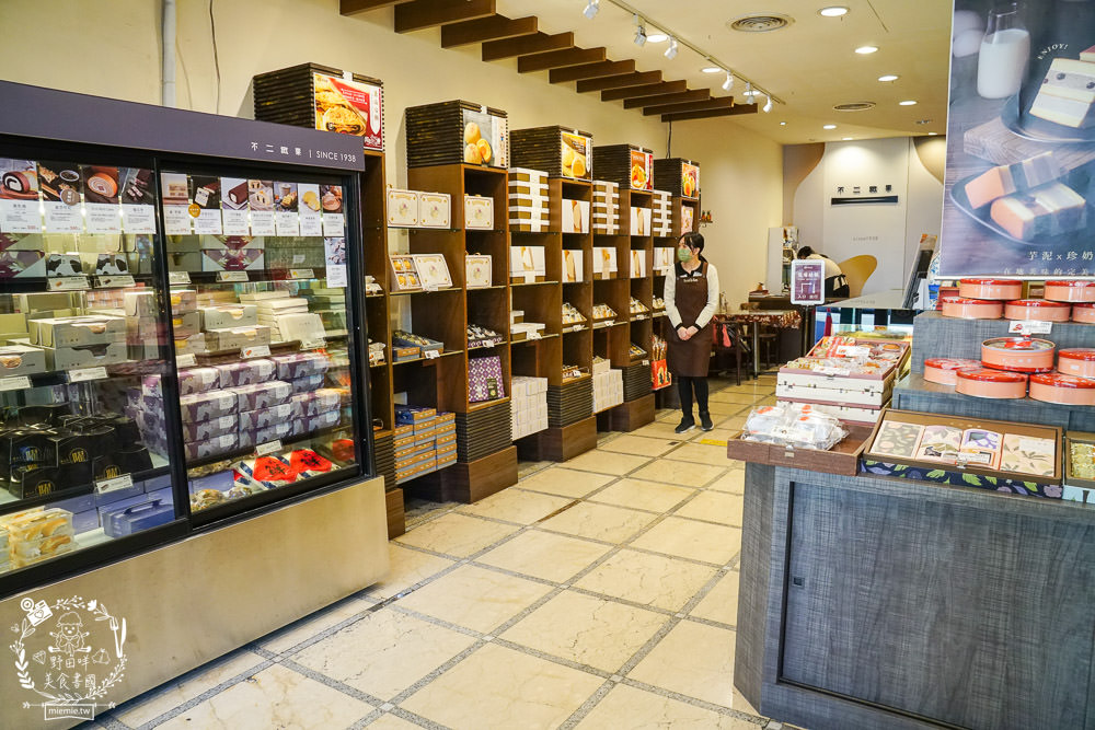 高雄伴手禮推薦!不二緻果(高雄不二家)春緻禮盒唯美選項多!新上市超貴氣的黃金蛋黃酥送禮自用兩相宜!