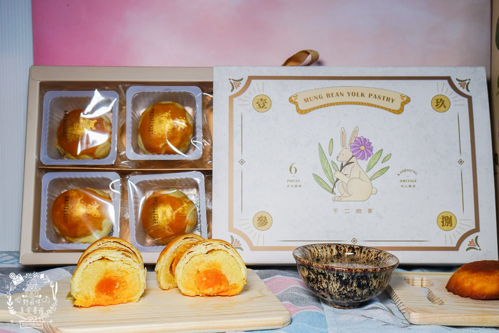 高雄伴手禮推薦!不二緻果(高雄不二家)春緻禮盒唯美選項多!新上市超貴氣的黃金蛋黃酥送禮自用兩相宜!