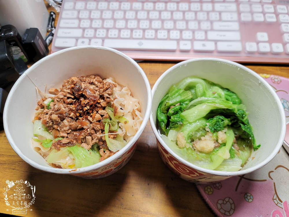 高雄不二麵館經武店|CP值爆高的60元牛肉麵超多塊牛肉啊!北京炸醬麵香鹹超銷魂~