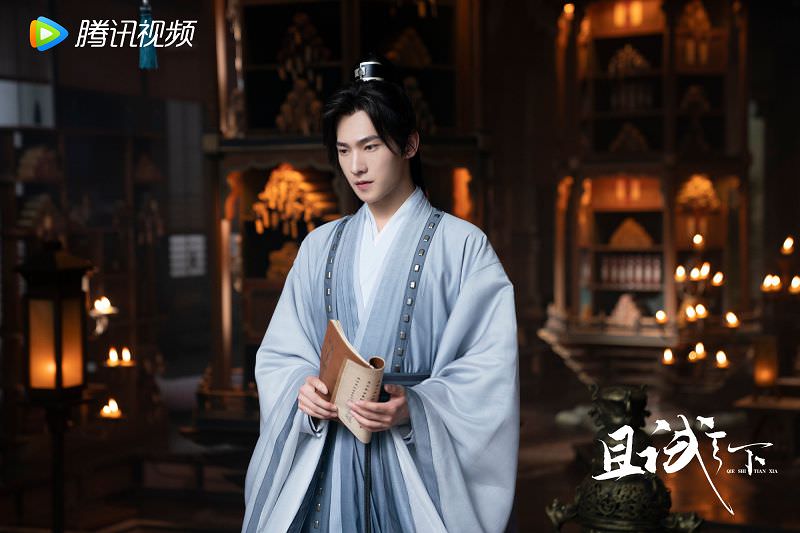 仙俠劇《且試天下》楊洋、趙露思領銜主演!劇情與結局介紹分析|兩集就破2.5億播放量! - 第22張圖 仙俠劇《且試天下》楊洋、趙露思領銜主演!劇情與結局介紹分析|兩集就破2.5億播放量!