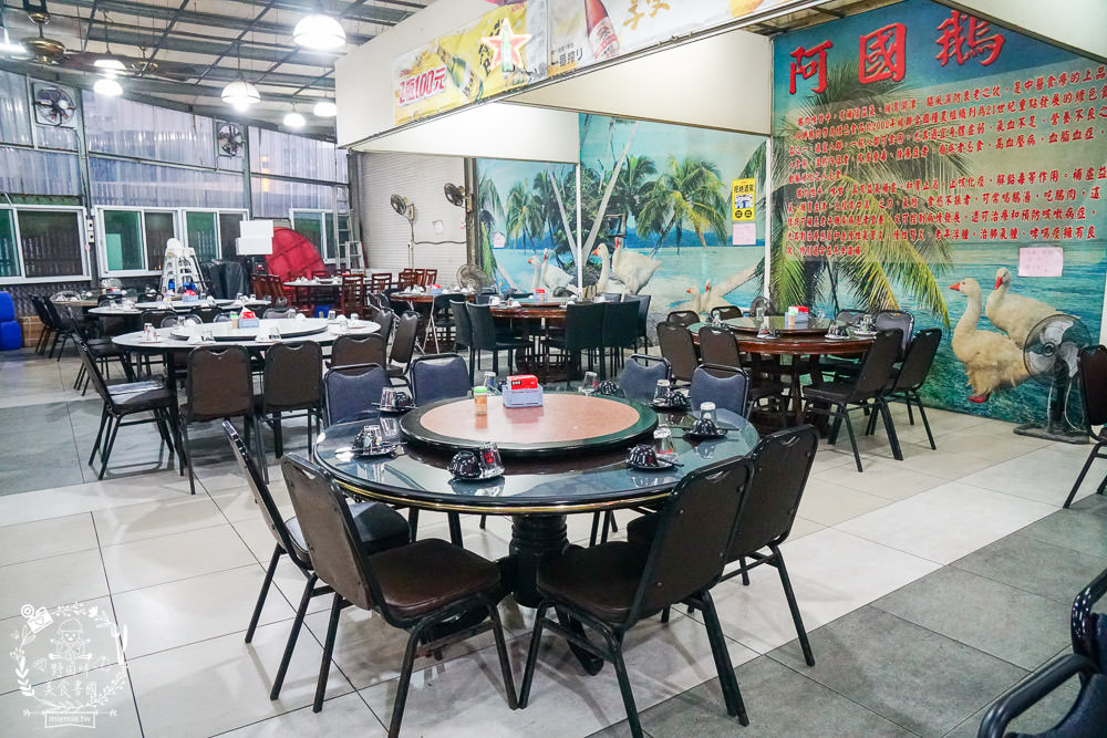 高雄小吃店[ㄚ國鵝肉]鳳山飄香40年的人氣熱炒店!每逢夜晚人潮滿滿的鵝肉店!