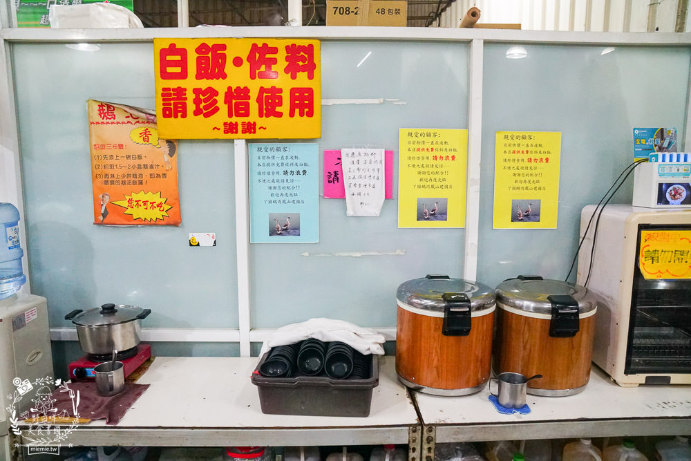 高雄小吃店[ㄚ國鵝肉]鳳山飄香40年的人氣熱炒店!每逢夜晚人潮滿滿的鵝肉店!