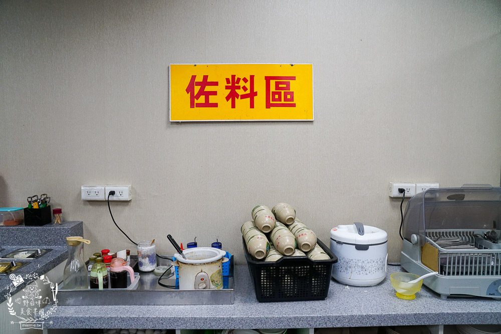 高雄[中將燒肉屋吃到飽]CP值爆高的火烤兩吃!最低388元起!高達60種以上選項!